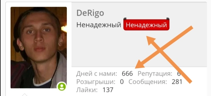 Screenshot_20200720_110019.webp
