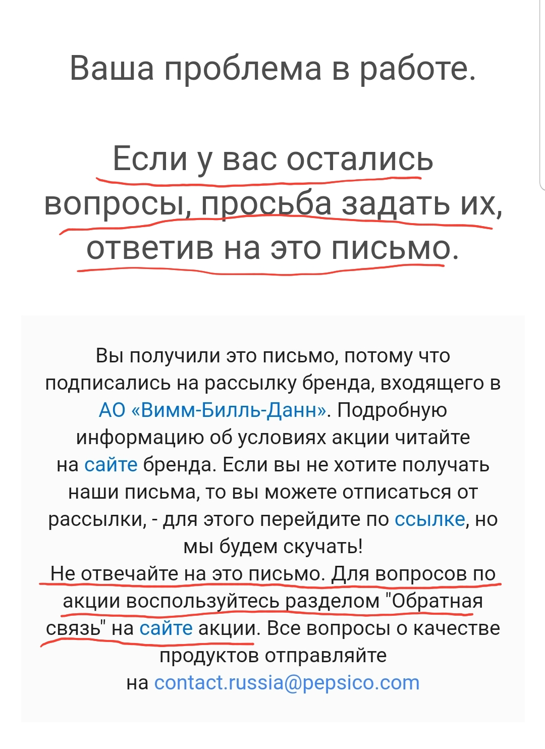 Screenshot_20200726-014615_Gmail.webp