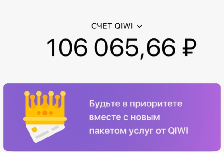 Screenshot_20200729-131111~2.png