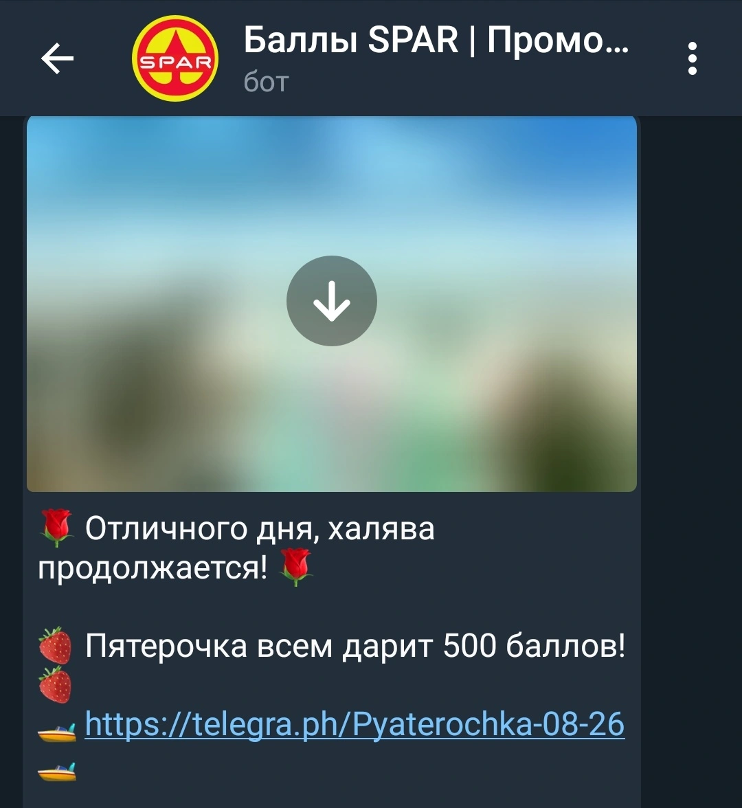 Screenshot_20200901-151041__01.webp