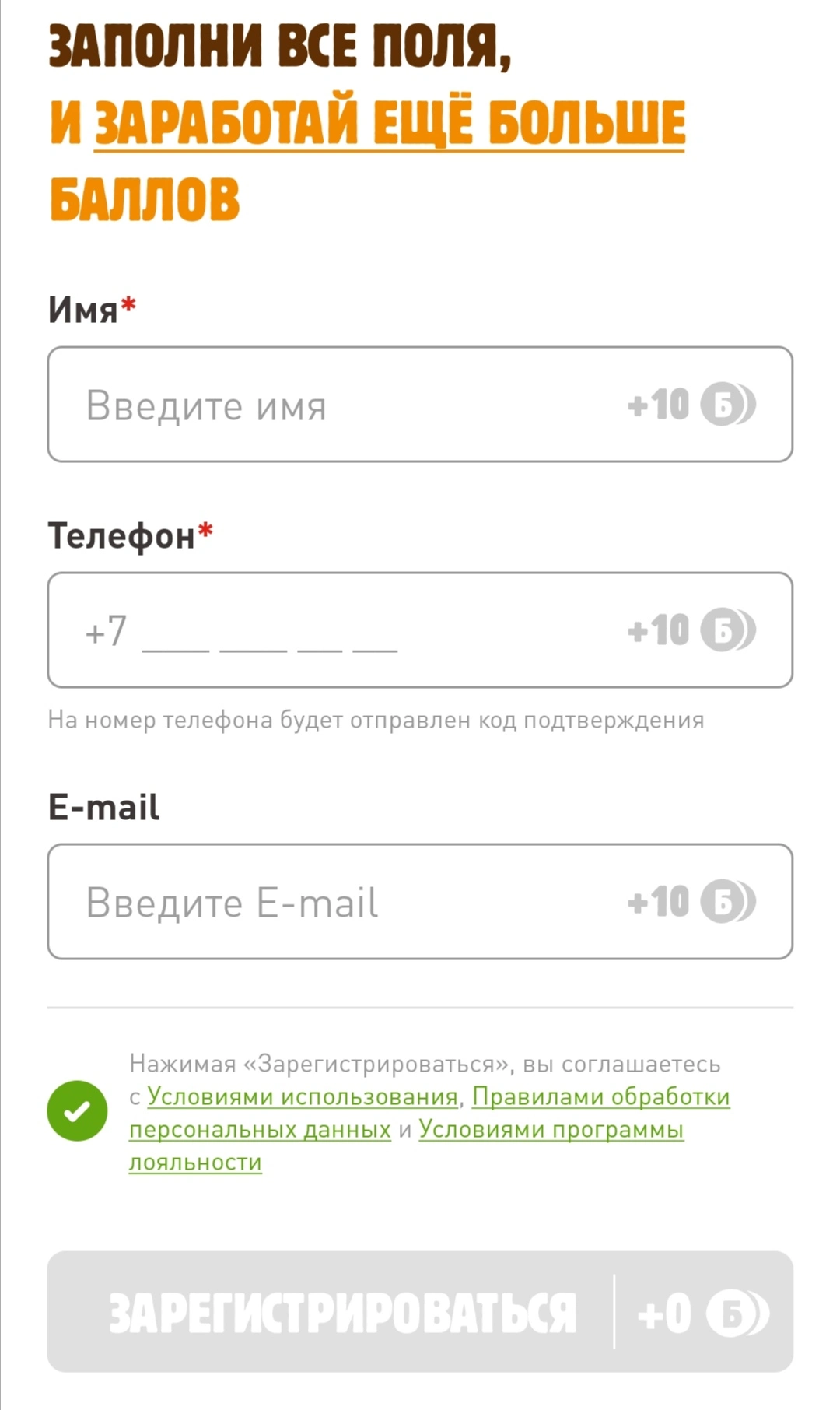 Screenshot_20200923_123811.webp