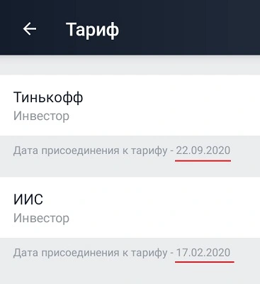 Screenshot_20201004-133636.webp