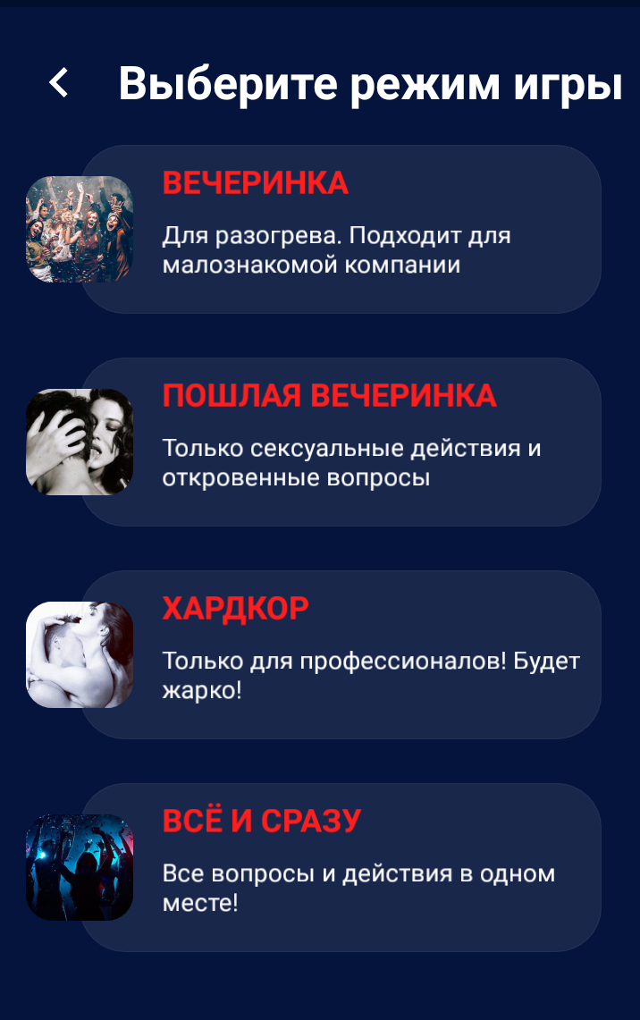 Screenshot_20201008-223702.webp