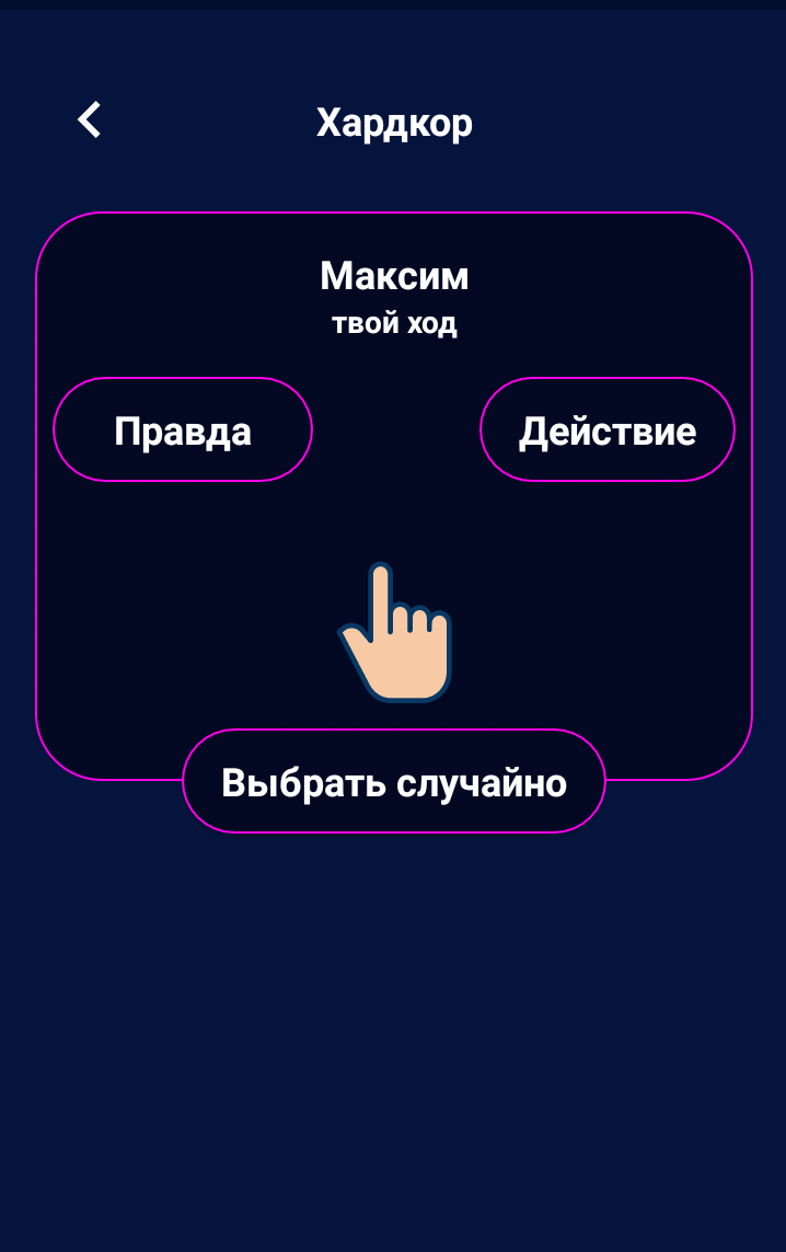 Screenshot_20201008-223709.webp