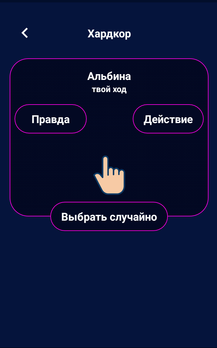 Screenshot_20201008-223753.webp