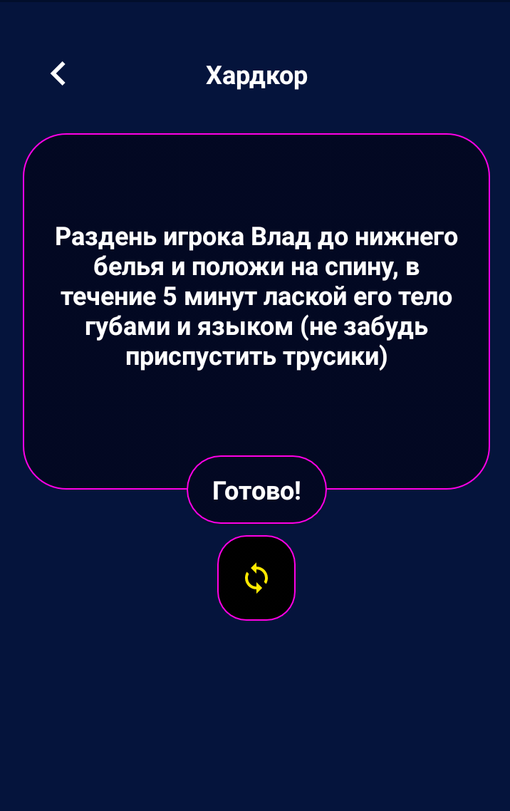 Screenshot_20201008-223804.webp