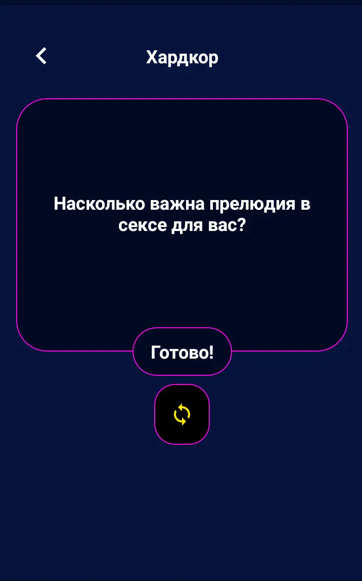Screenshot_20201008-223840.webp