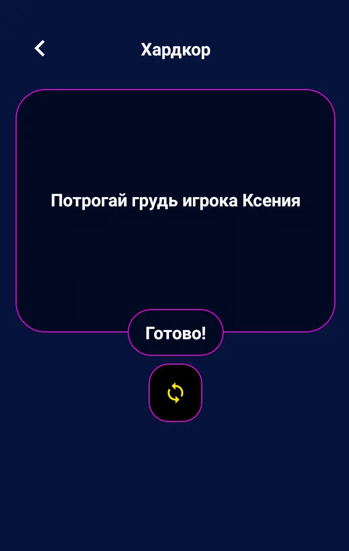 Screenshot_20201008-223855.webp