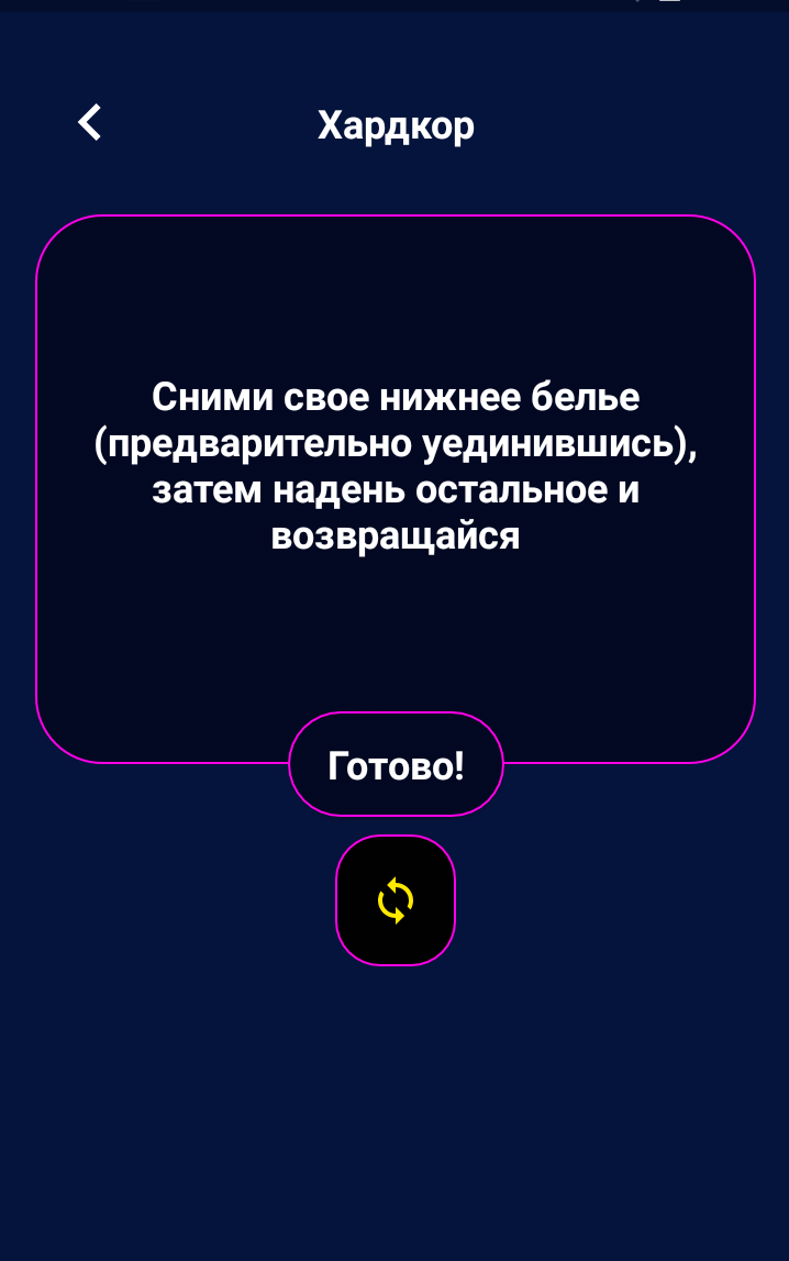 Screenshot_20201008-223914.webp