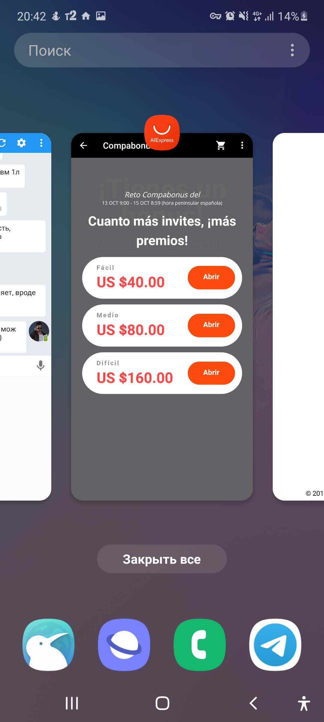 Screenshot_20201013-204201_One UI Home.webp