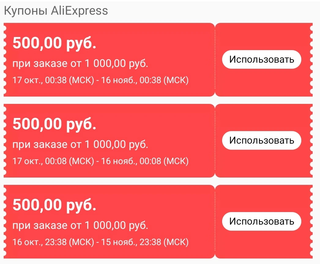 Screenshot_20201017-071632.jpg