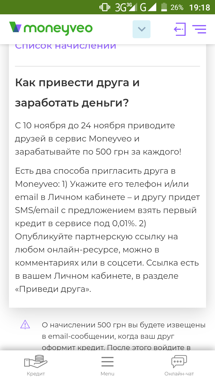 Screenshot_20201112-191845.webp