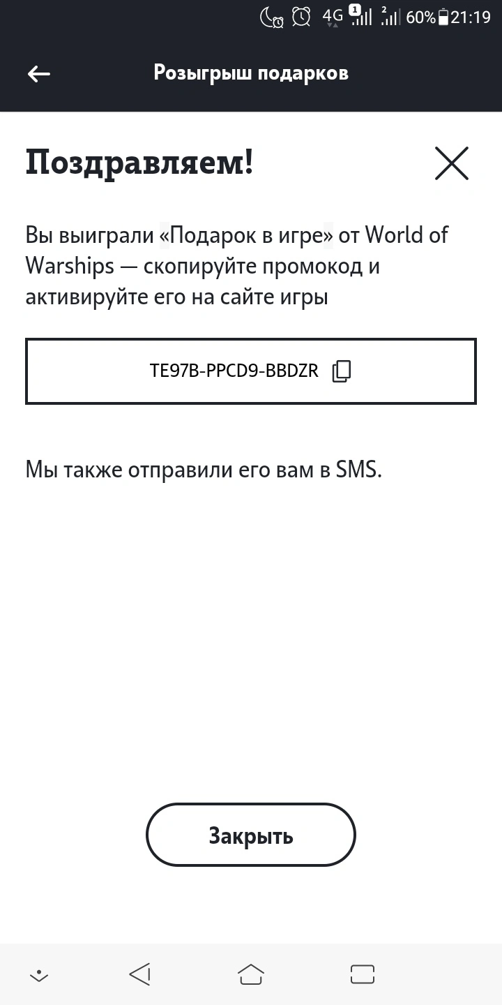 Screenshot_20201113-212001.webp