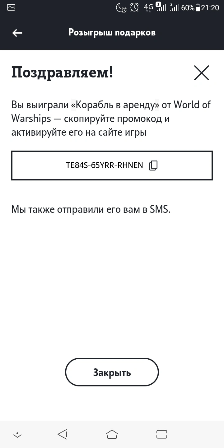 Screenshot_20201113-212021.webp