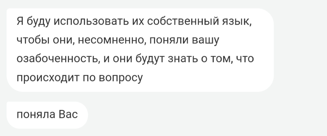 Screenshot_20201115-224004.webp