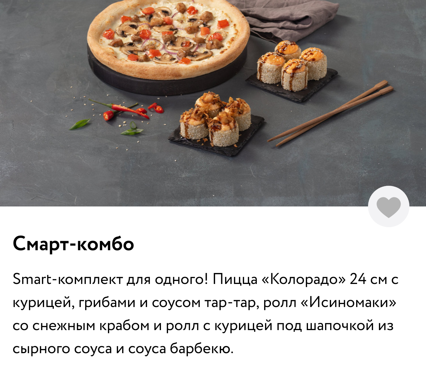 Screenshot_20201116-091201.png