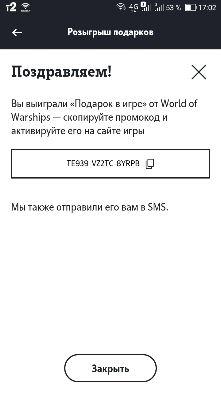 Screenshot_20201119-170216.webp