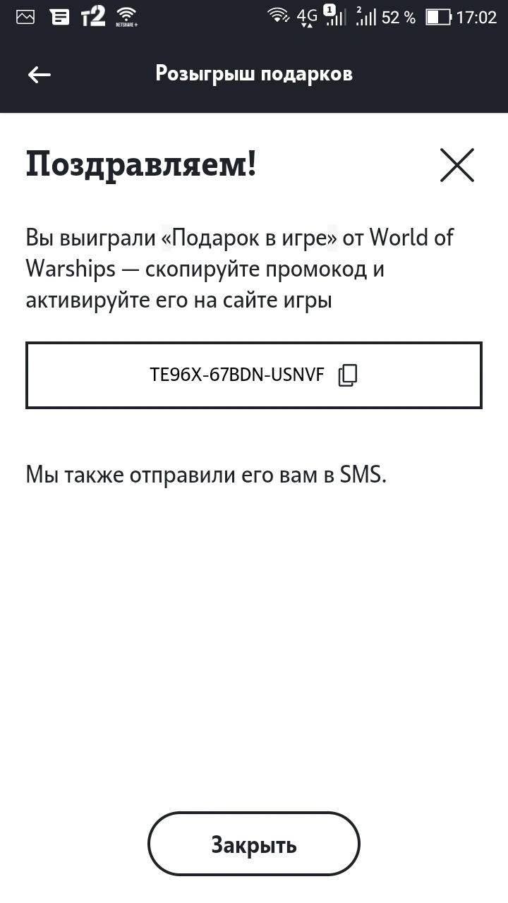 Screenshot_20201119-170235.webp