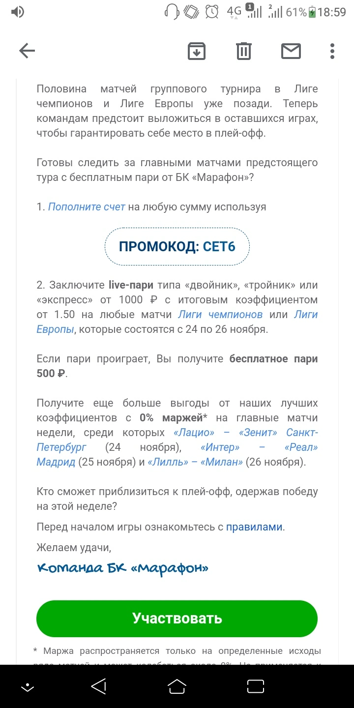 Screenshot_20201123-185936.webp