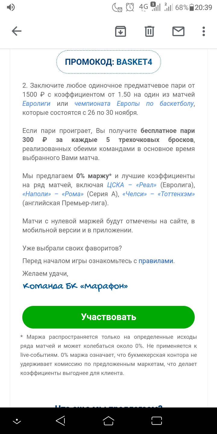 Screenshot_20201126-203946.webp