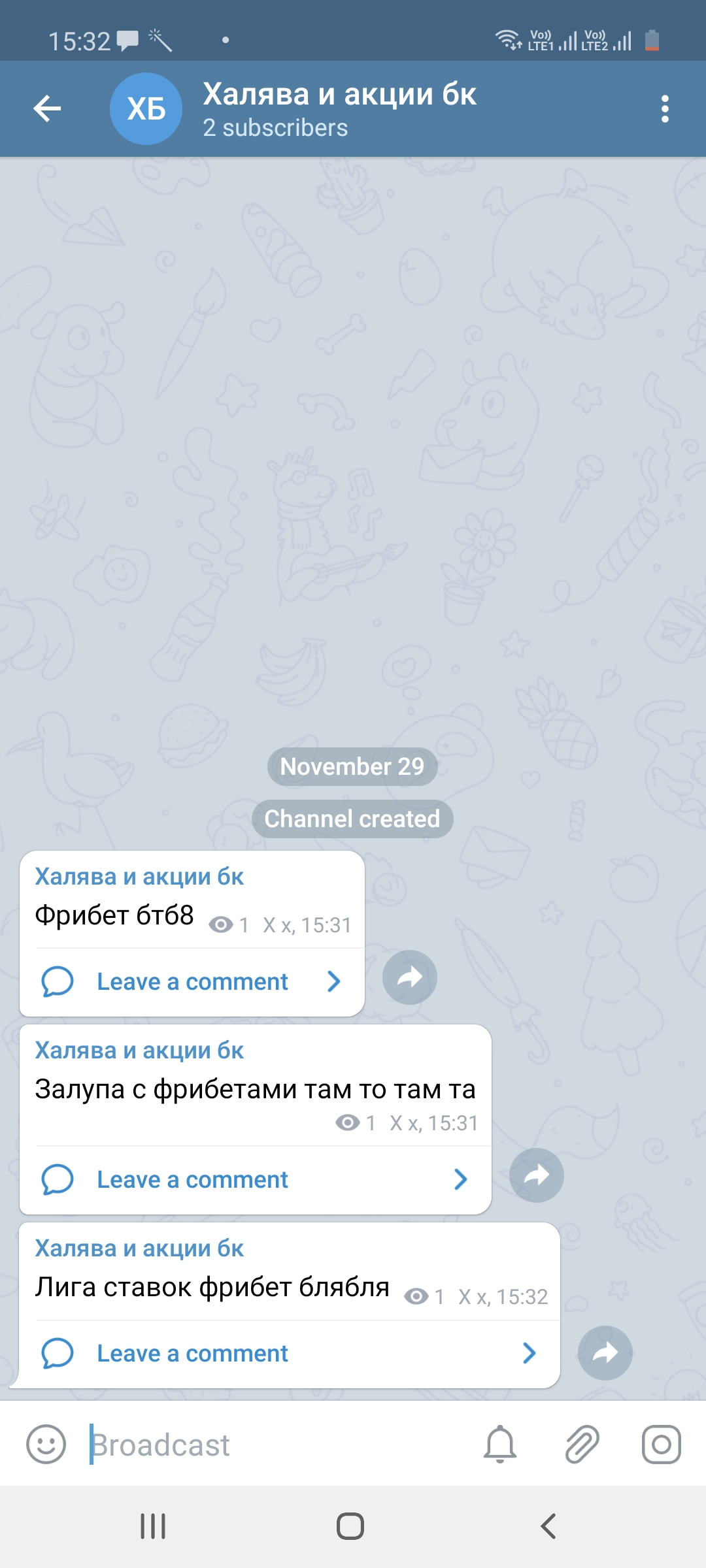 Screenshot_20201129-153206_Telegram.webp