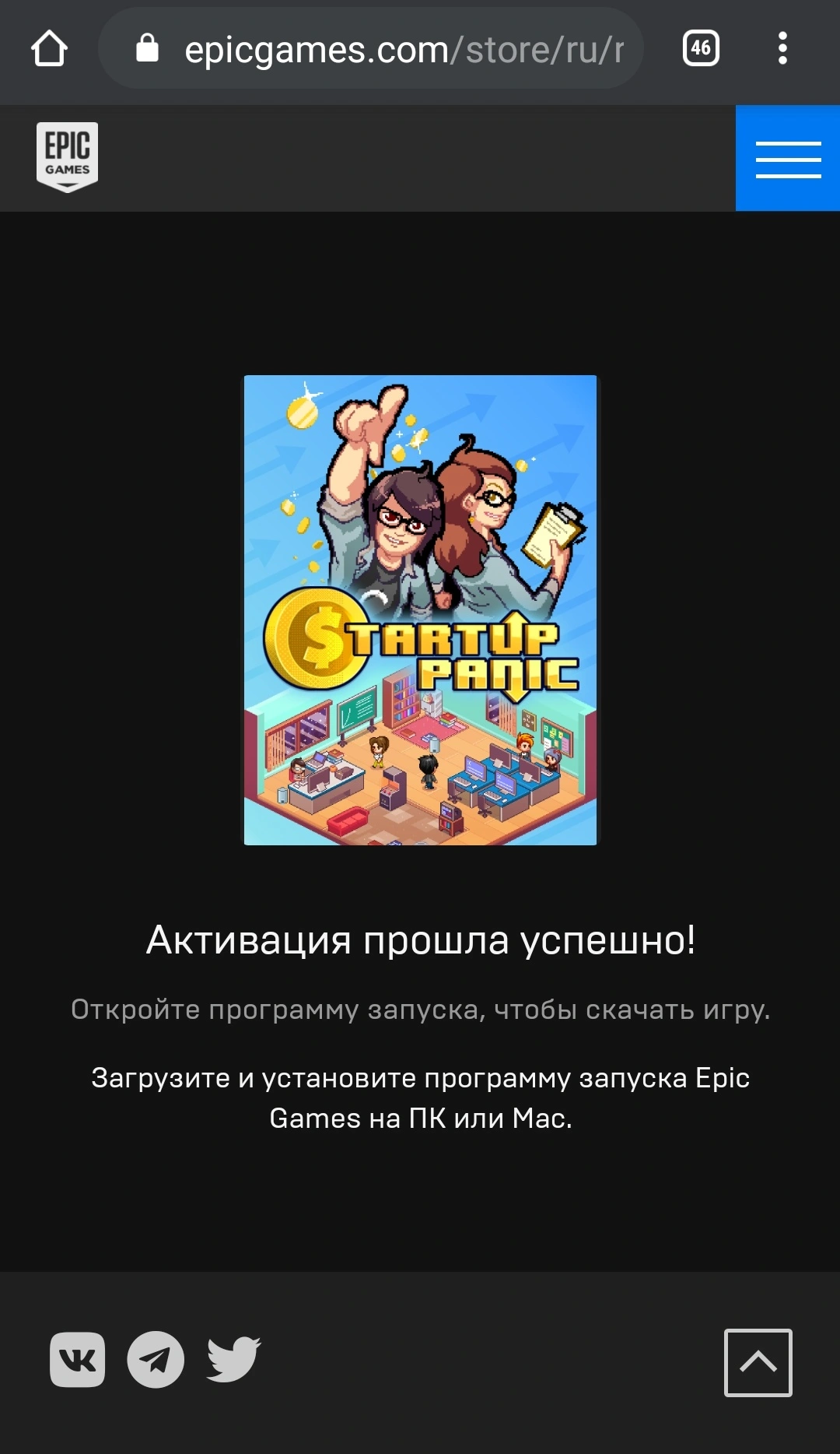 Screenshot_20201205-042713__01.webp
