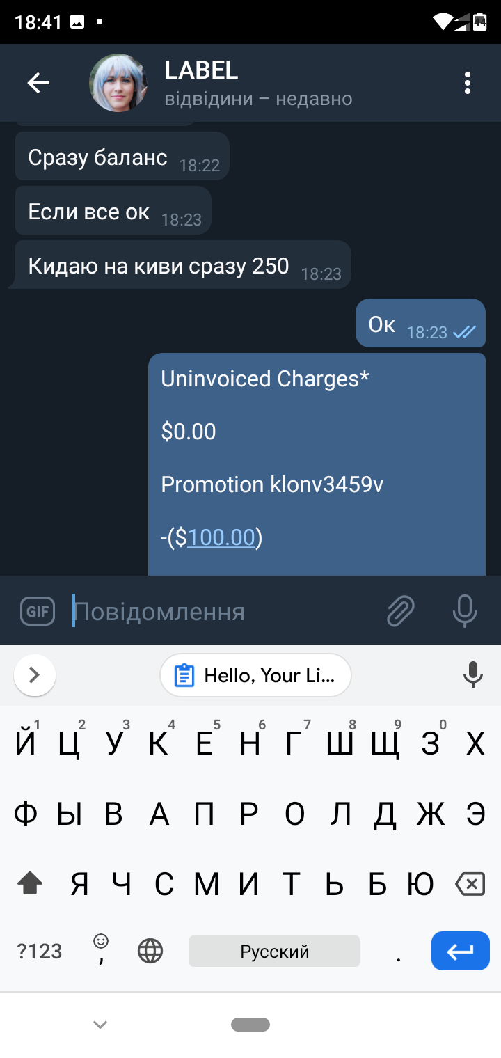 Screenshot_20201224-184105.webp