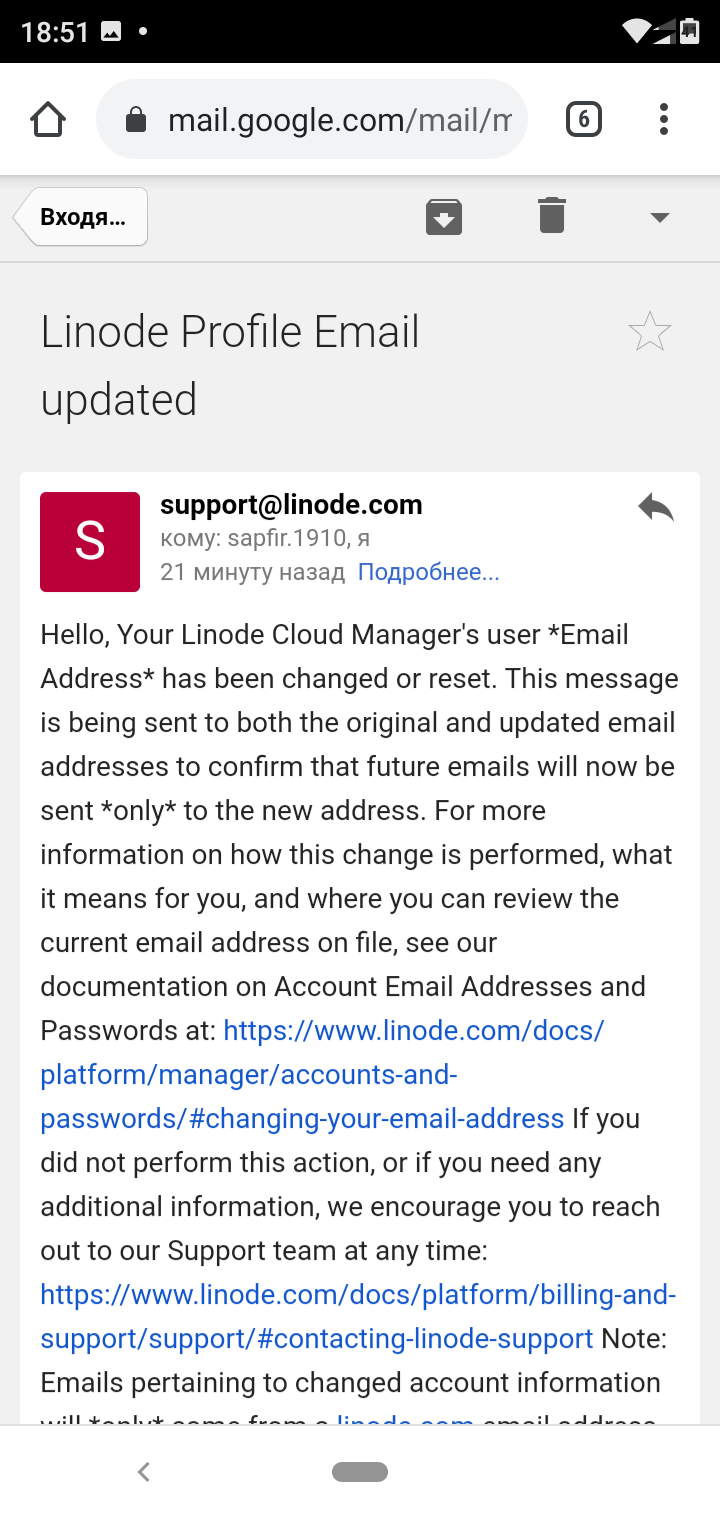 Screenshot_20201224-185116.webp