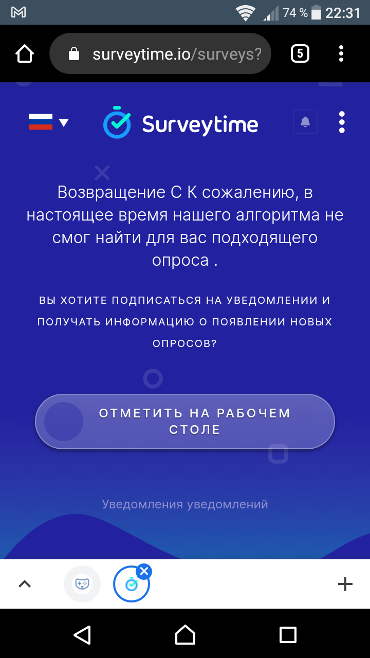 Screenshot_20201227-223145.webp
