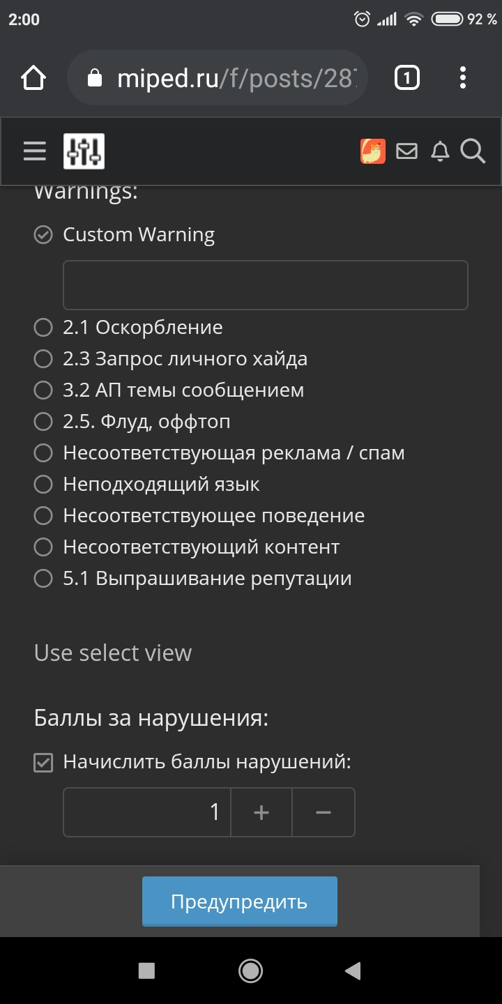 Screenshot_2021-01-24-02-00-46-469_com.android.chrome.webp