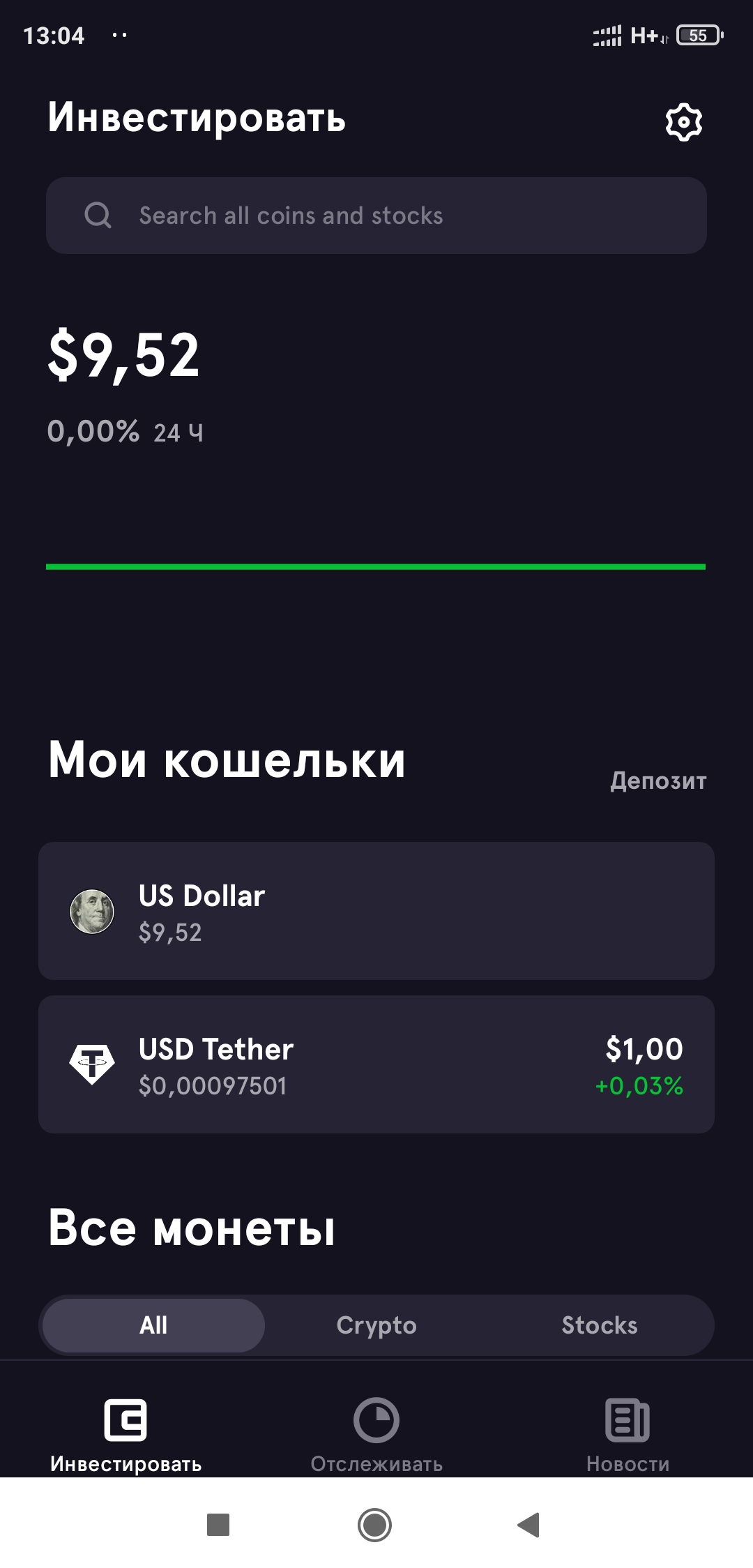 Screenshot_2021-02-10-13-04-47-391_com.blockfolio.blockfolio.webp