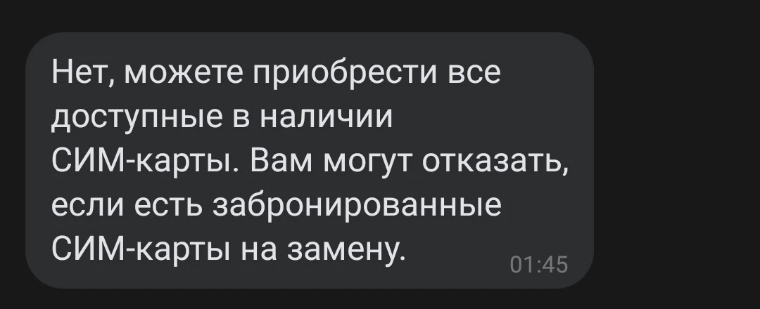 Screenshot_2021-02-24-21-57-02-49_68e74cc0265513bba3f4cf8e2c9891fe.webp
