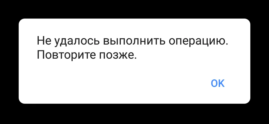Screenshot_2021-03-04-00-53-09.png