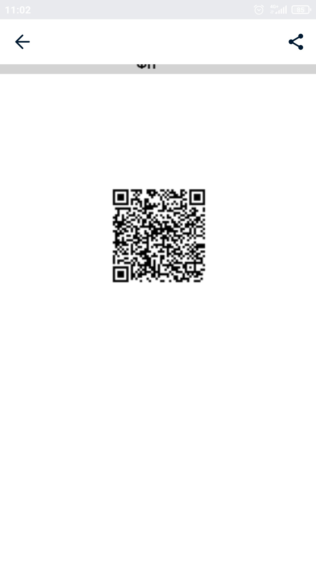 Screenshot_2021-03-14-11-02-59-907_ru.ozon.app.android.webp