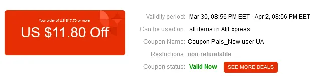 Screenshot_2021-03-30 https coupon aliexpress com.webp