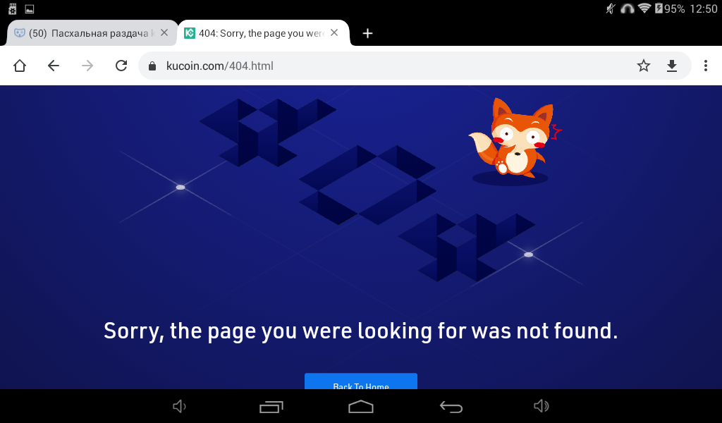 Screenshot_2021-04-04-12-50-34.webp