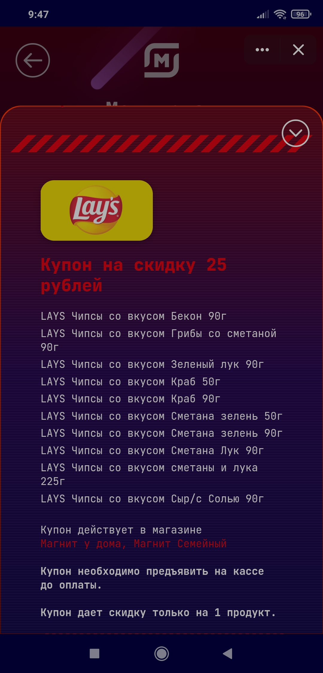 Screenshot_2021-04-08-09-47-06-819_com.vkontakte.android.jpg
