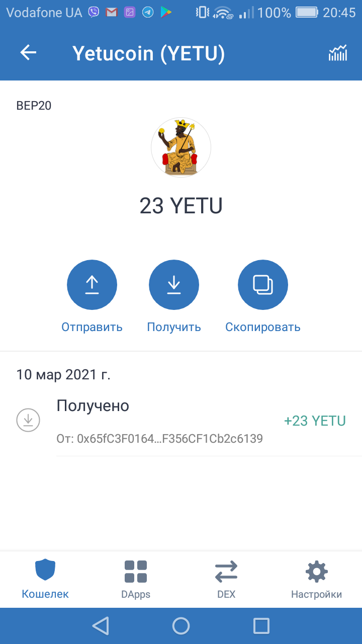 Screenshot_2021-04-10-20-45-22.webp