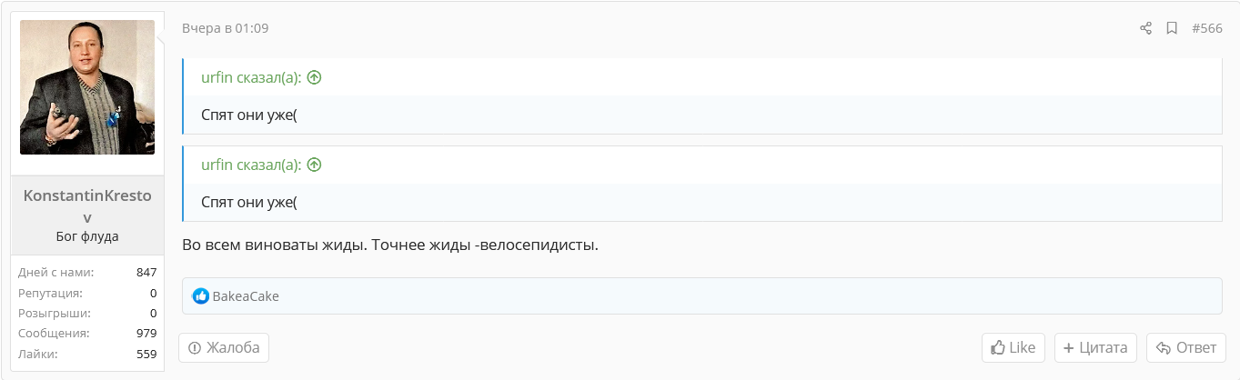 Screenshot_2021-05-06 Обсуждение купонов Aliexpress - МАЙ.webp