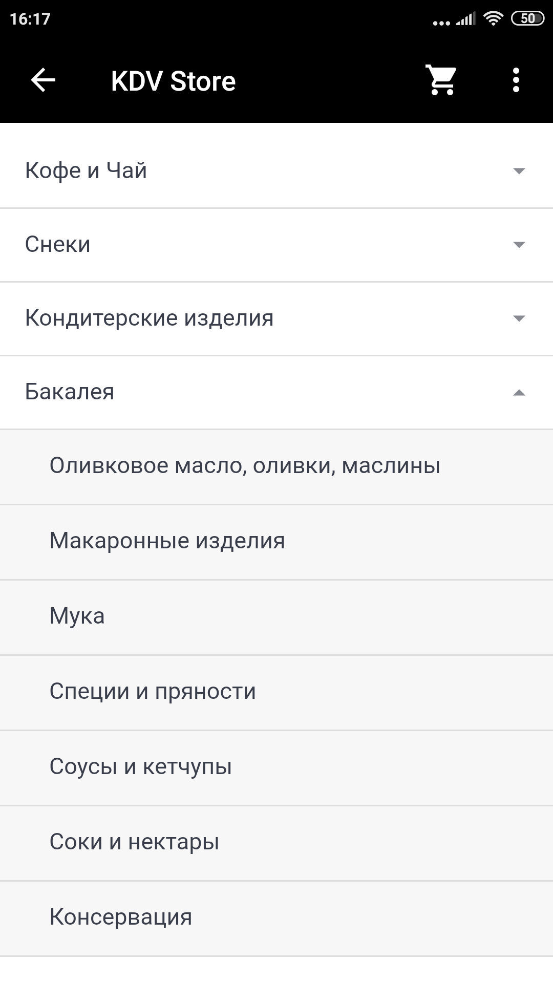 Screenshot_2021-05-11-16-17-51-481_com.alibaba.aliexpresshd.webp