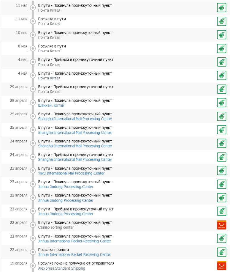 Screenshot_2021-05-111.webp