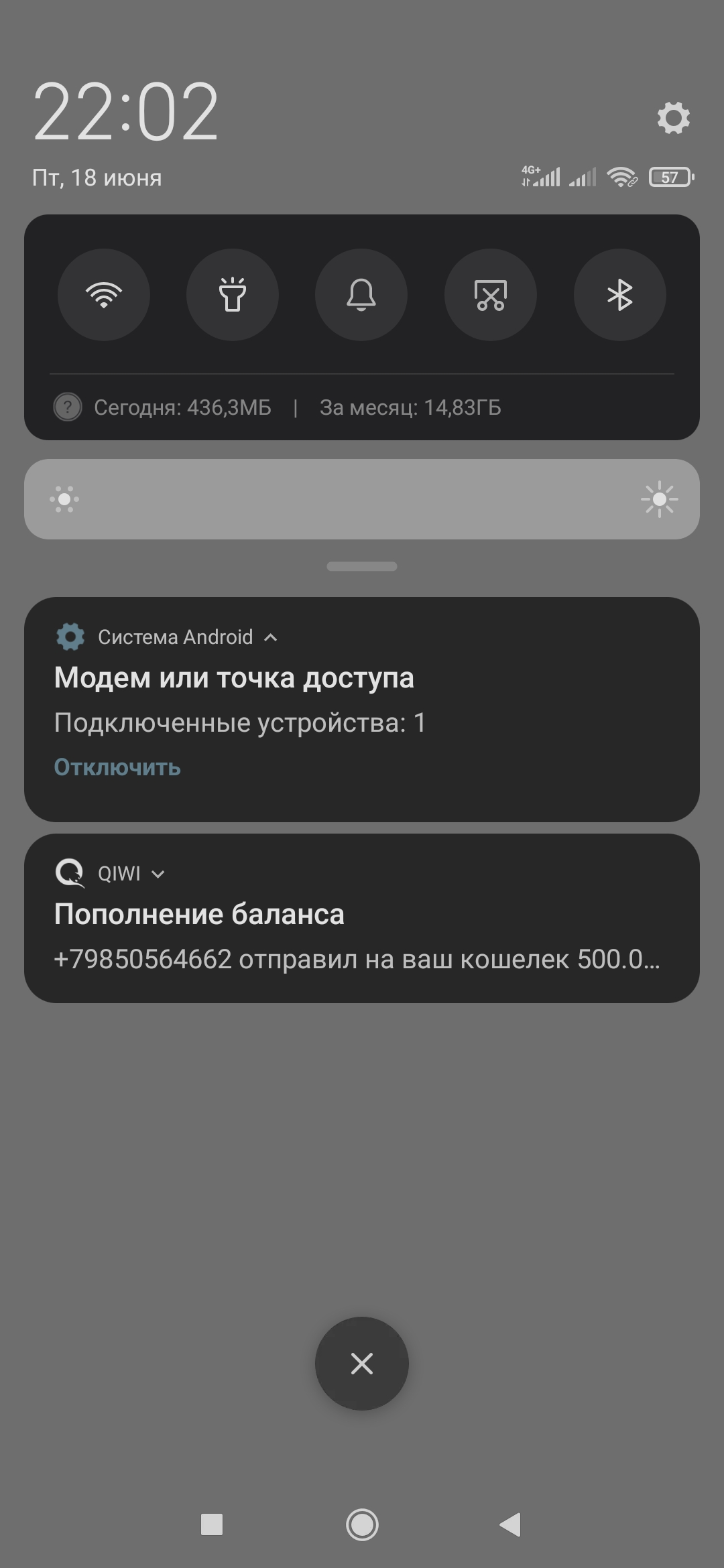 Screenshot_2021-06-18-22-02-44-860_com.android.chrome.webp