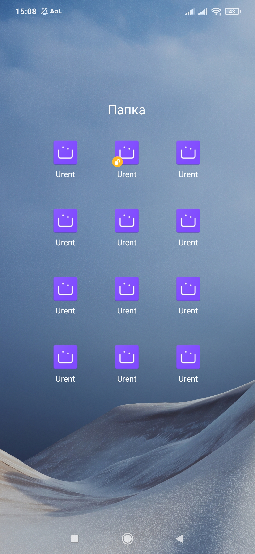 Screenshot_2021-06-19-15-08-40-905_com.miui.home.webp