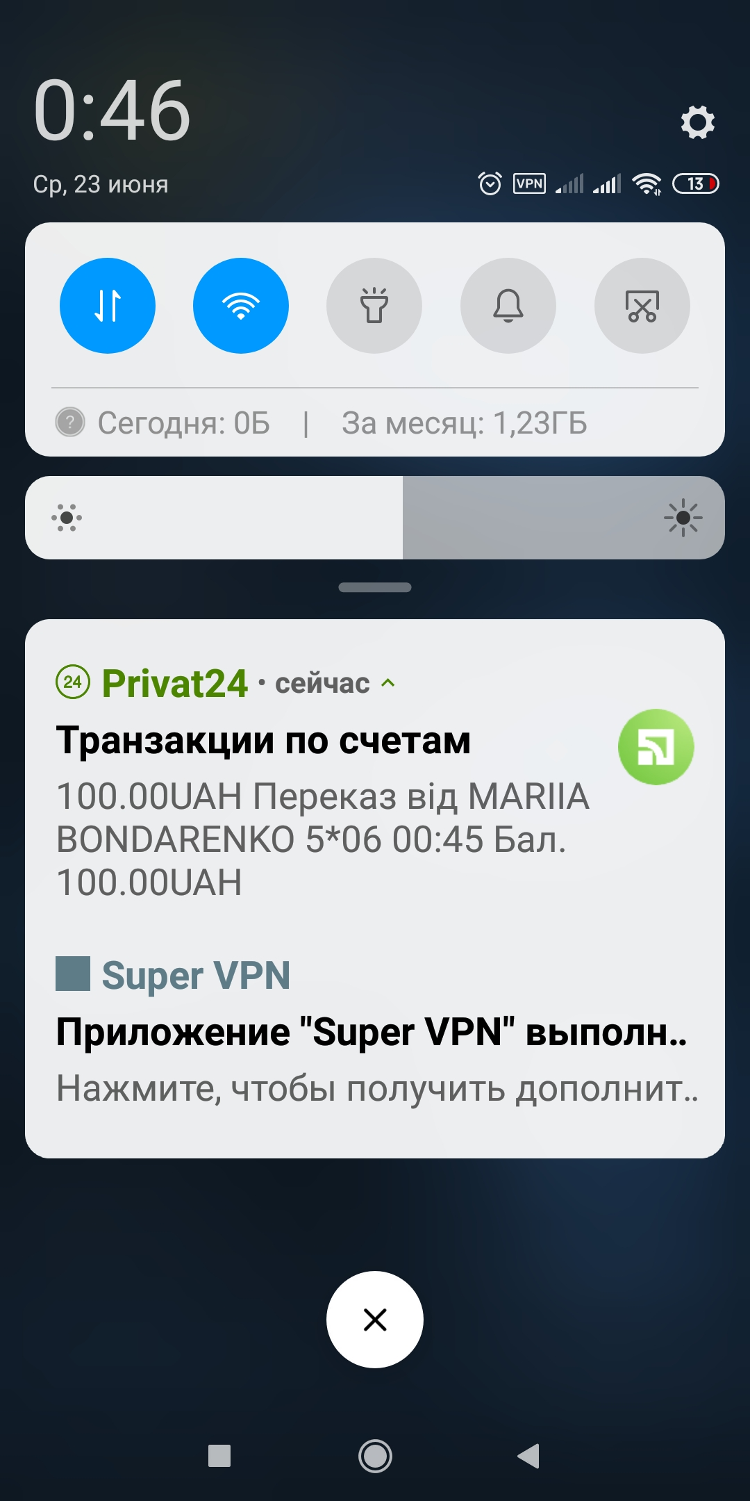 Screenshot_2021-06-23-00-46-41-768_org.telegram.messenger.webp
