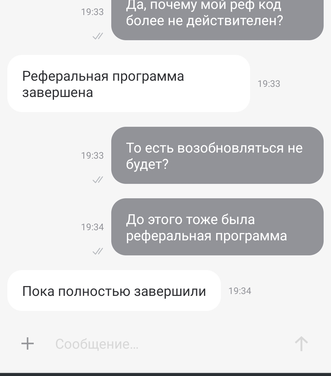 Screenshot_2021-06-30-19-36-13-60_d8d29d5c7a63c6bbc1bd479c600ab75a.webp