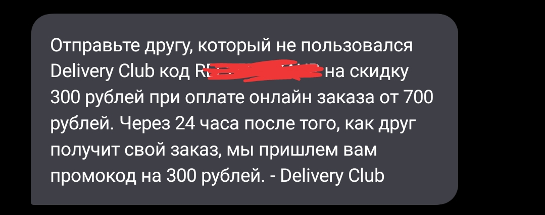 Screenshot_2021-07-11-18-25-13-49.webp
