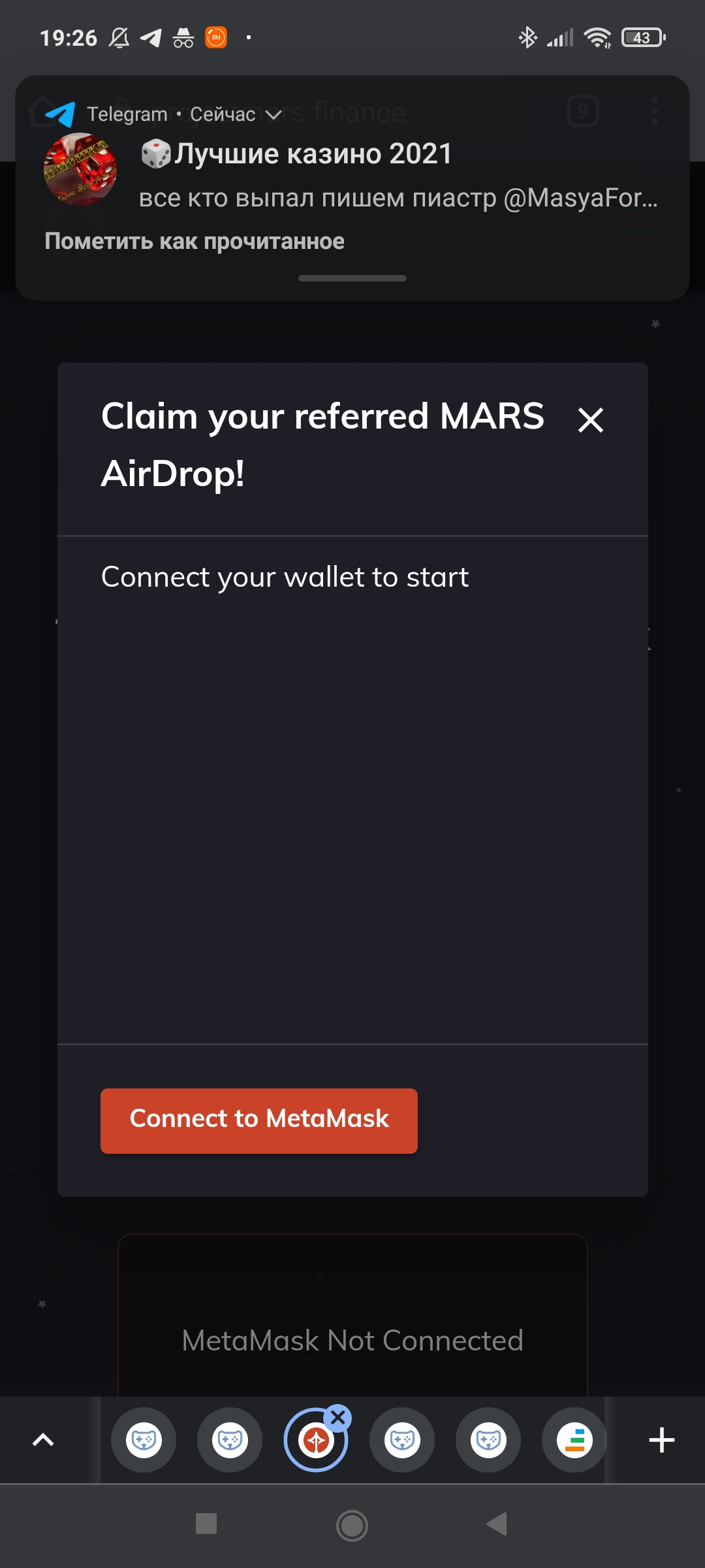 Screenshot_2021-08-01-19-26-53-727_com.android.chrome.webp