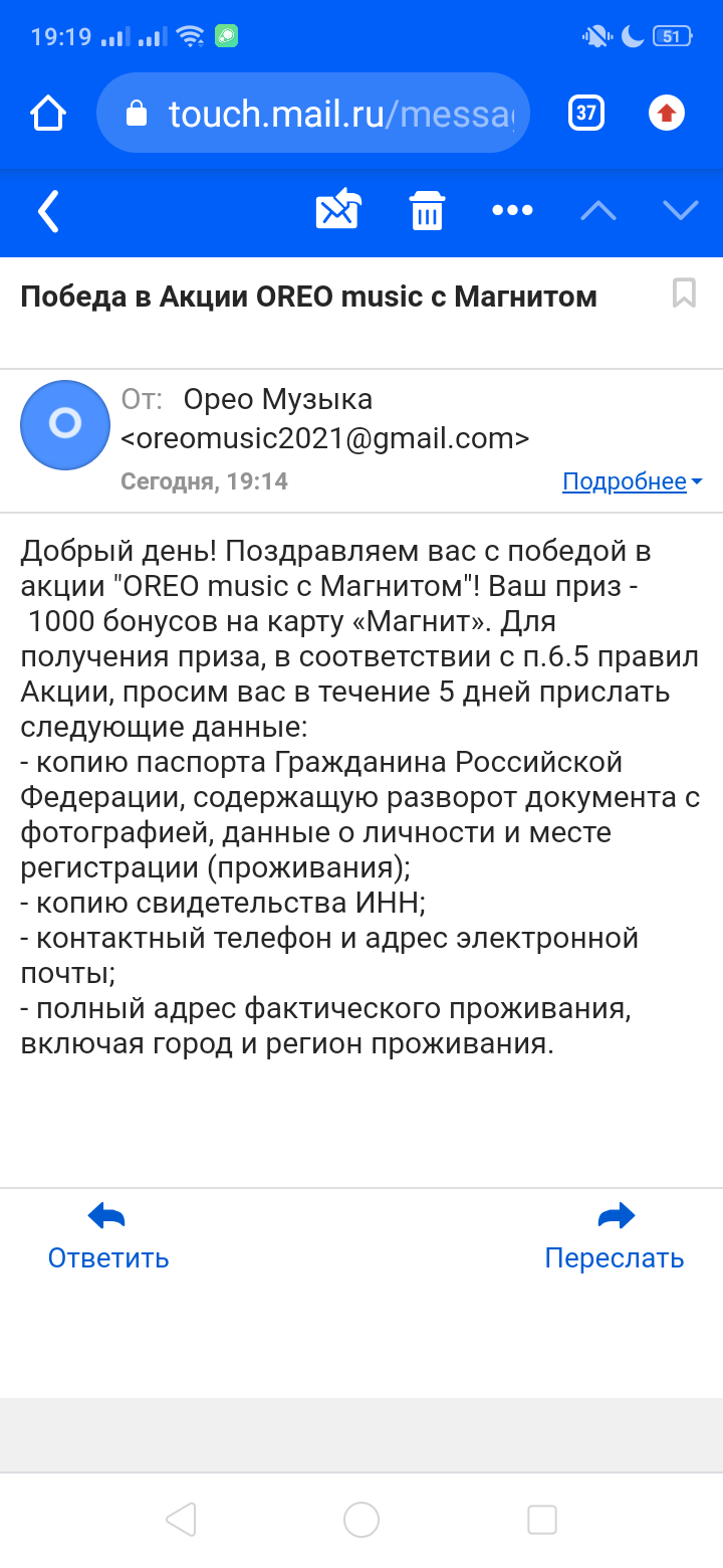 Screenshot_2021-09-03-19-19-21-61.webp