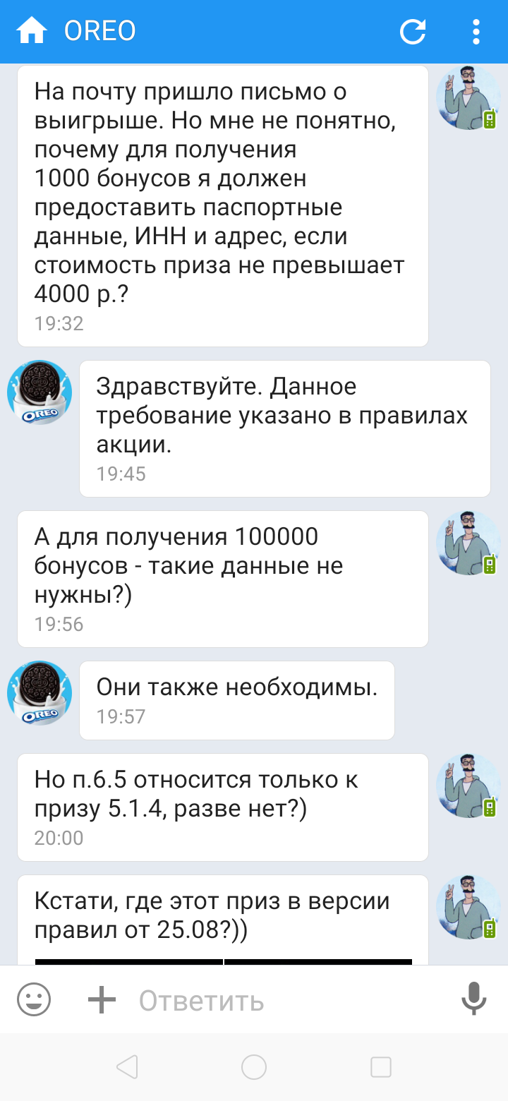 Screenshot_2021-09-03-22-16-04-00_33562c1fe272565c0d7fe876904869ab.webp