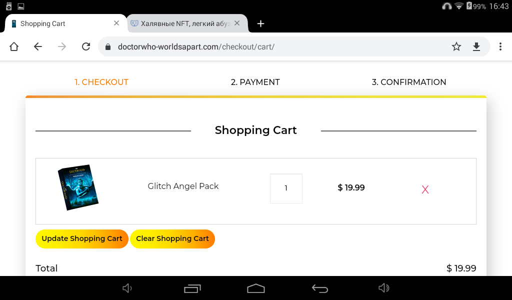 Screenshot_2021-09-16-16-43-59.webp
